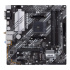 ASUS PRIME B550 WI-FI II/AM4/mATX