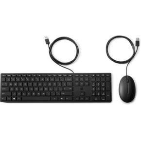 HP 320MK drátová myš a klávesnice CZ/SK/ENG