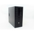 Počítač HP EliteDesk 800 G1 Tower - Repas