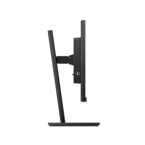 Philips 245B1/00 23.8" IPS LED 2560x1440 50 000 000:1 4ms 250cd DP HDMI DVI USB pivot repro cierny
