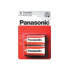 PANASONIC Zinkouhlíkové baterie Red Zinc R14RZ/2BP EU C 1,5V (Blistr 2ks)