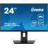 iiyama ProLite/XUB2492HSU-B6/23,8''/IPS/FHD/100Hz/0,4ms/Black/3R