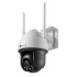 VIGI C540-W(4mm) 4MP barevná WiFi Pan/Tilt Network Camera