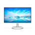 Philips/241V8AW/23,8''/IPS/FHD/75Hz/4ms/White/3R