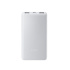 Xiaomi Power Bank 10000mAh 22.5W Lite GL