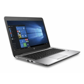 Notebook HP EliteBook 840 G4 - Repas