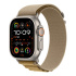 Apple Watch Ultra 2 GPS + Cellular 49mm Natural Titanium Case with Tan Alpine Loop - Large