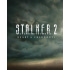 S.T.A.L.K.E.R. 2 Heart of Chornobyľ (PC) Steam Key