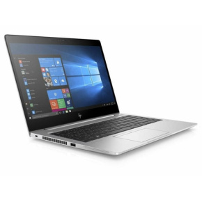 Notebook HP EliteBook 745 G6 - Repas Notebook HP EliteBook 745 G6 - Repas