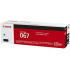 Canon CLBP Cartridge 067 H C