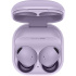 Samsung Galaxy Buds2 Pro SM-R510NLVA, Bora Purple