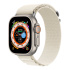 Devia remienok Deluxe Series Sport5 Nylon Braided Adjustable Band 44/45/49mm - Orange