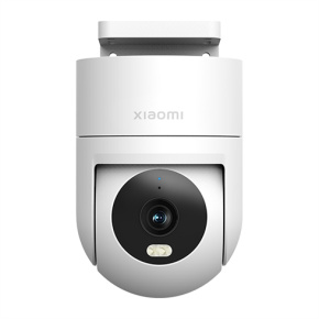 Xiaomi Outdoor Camera CW300 2K