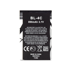 Nokia BL-4C Batéria 890mAh Li-Ion (OEM)