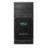 HPE PL ML30g10 Plus E-2314 (4C/2.8G) 16G 8SFF HP VROC 800W NBD311.