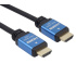 PremiumCord Ultra kábel HDMI 2.0b kovové, 2m