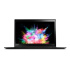 Notebook Lenovo ThinkPad X1 Carbon G4 (8GB) - Repas