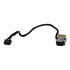 Notebook Internal Cable HP for ZBook 17 G1, 17 G2, DC Power Connector (PN: 727818-SD9) - Repas