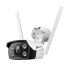 VIGI C340-W (4mm) 4MP Oudoor WiFi Bullet Camera