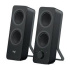 Logitech Z207 - Bluetooth reproduktory 2.0 - čierne