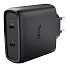 TRUST MAXO 65W 2P USB-C GAN CHARGER WHT