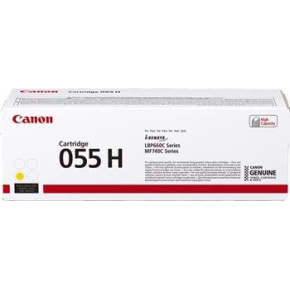 Canon cartridge 055H yellow (5.900 str.)