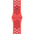 Apple Watch 41mm Bright Crimson/Gym Red Nike Sport Band