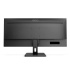 AOC U34E2M 34"W VA LED 3440x1440 20 000 000:1 4ms 300cd DP HDMI 100Hz