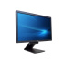 Monitor HP EliteDisplay E231 - Repas