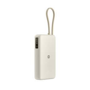 Xiaomi 67W Power Bank 20000 (Integrated Cable) Tan Xiaomi 67W Power Bank 20000 (Integrated Cable) Tan
