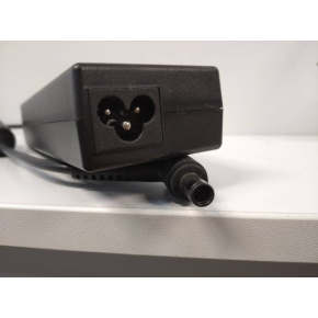 Power adapter HP 85W 7,4 x 5mm, 19,5V - Repas