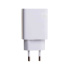 Xiaomi 22.5W Power Adapter (Type-A) EU