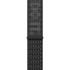 Apple Watch 41mm Black/Summit White Nike Sport Loop
