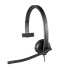 Logitech® H570e USB Headset Mono (UC version) - BLACK - USB-A