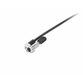 SECUR_BO NanoSaver MasterKey