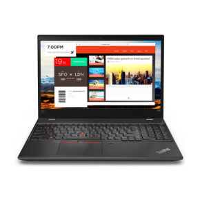 Notebook Lenovo ThinkPad T580 - Repas Notebook Lenovo ThinkPad T580 - Repas