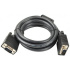 CABLE_BO Tiny PC 0.5m VGA Cable