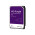 WD Purple/4TB/HDD/3.5''/SATA/5400 RPM/3R