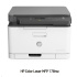 HP Color Laser MFP 178nw