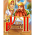 Viking Brothers 2 (PC) Steam Key