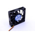 PRIMECOOLER PC-7015L12S SuperSilent