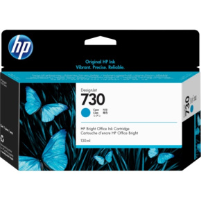 HP 730 130 ml Cyan Ink Cartridge