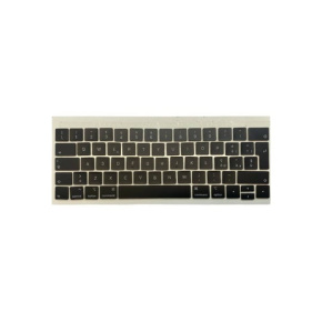 Notebook keyboard Apple Keycaps AP12 IT, A1989