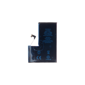 Batéria pre iPhone 15 Pro Max 4422mAh Li-Ion Resetted (Bulk) Batéria pre iPhone 15 Pro Max 4422mAh Li-Ion Resetted (Bulk)
