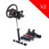 Wheel Stand Pro, stojan na volant a pedále pre Logitech GT/PRO/EX/FX a Thrustmaster T150