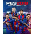 Pro Evolution Soccer 2018 | PES 2018 (PC) Steam Key