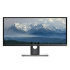 Monitor Dell UltraSharp U2917W - Repas