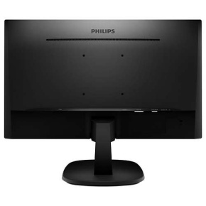 Philips 273V7QJAB/00 27" IPS LED 1920x1080 10 000 000:1 5ms 250cd DP HDMI repro cierny