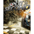 Split/Second (PC) Steam Key
