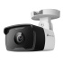 VIGI C320I(6mm) 2MP Outdoor Bullet Network Cam